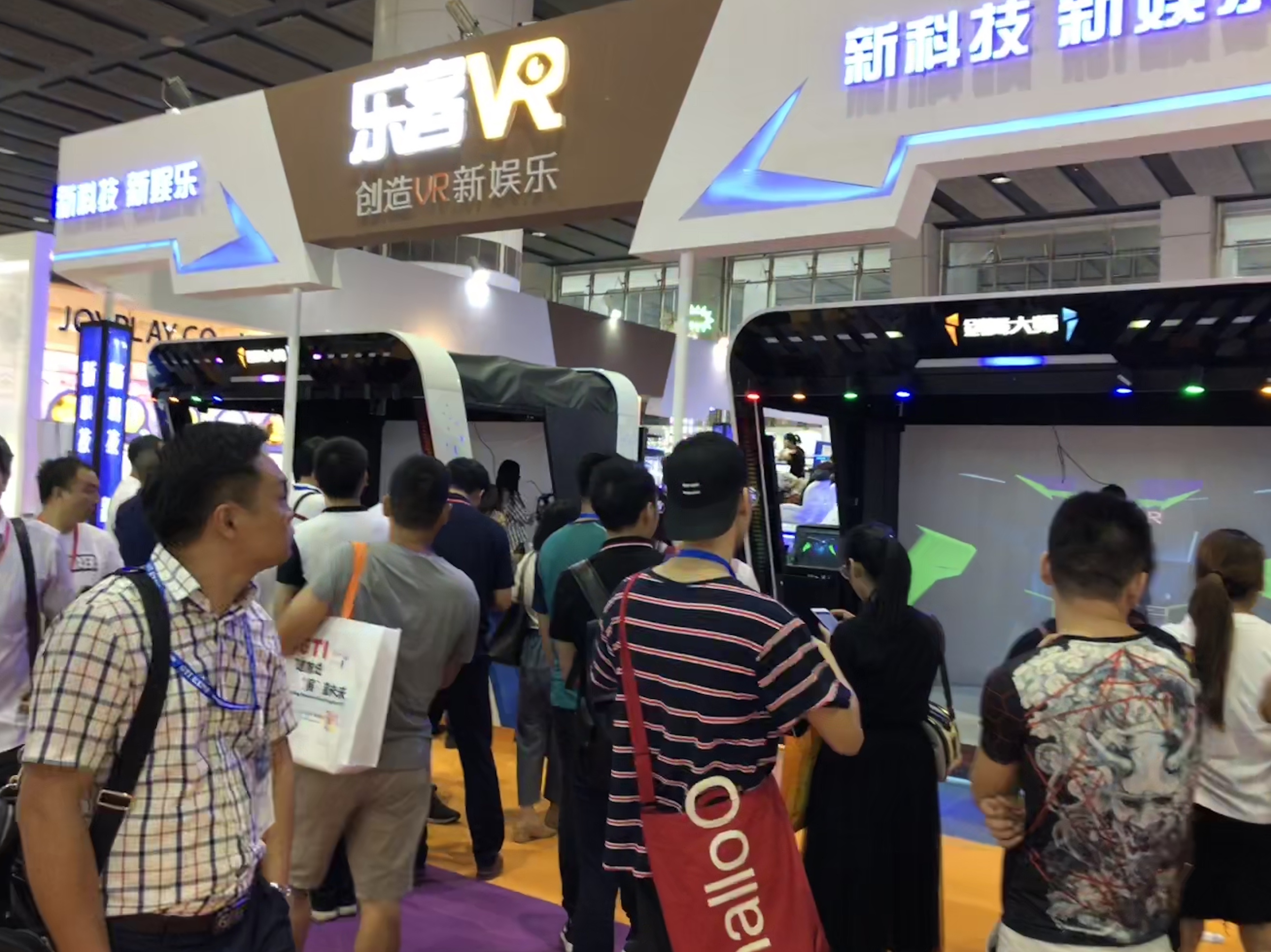 乐客VR2018GTI展会圆满落幕，最火爆的产品竟然是ta