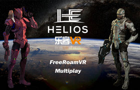 新游 #HELIOS# | 我就被这款废土题材的VR游戏吸引了！