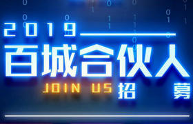 展会预告 | 2019广州GTI会展，乐客VR将携神秘新品亮相